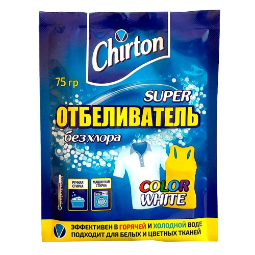 CHIRTON супер отбеливатель 75г